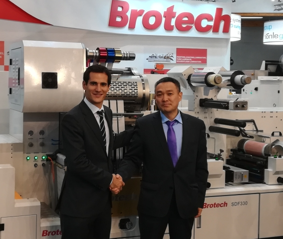 brotech 1